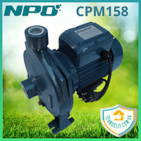 Побутовий відцентровий водяний поливний насос БЦН для будинку для поливу зі ставка з бочки з річки NPO CPM-158