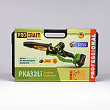 Акумуляторна міні пила Procraft PKA32Li (2 шини 15см і 20 см, 20В, 1 АКБ) в кейсі. Безщіткова ланцюгова пила Прокрафт PKA-32Li, фото 10