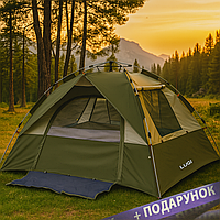 Намет туристичний автоматичний 200×195 см 2-3 місна вологозахисна з москітною сіткою тент палатка