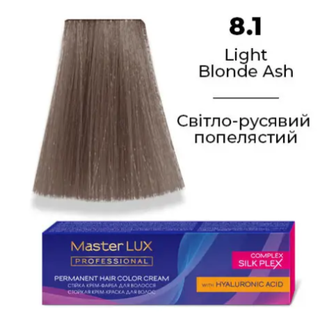 8.1 Стійка крем-фарба для волосся Master LUX professional Світло-русявий натуральний 60 мл