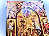 Ікона Царська родина, фото 3