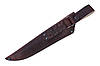 Нож охотничий 2286 EW, фото 5