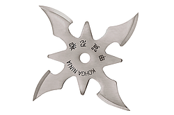 Сюрикен-BF100