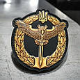 Нашивка Кокарда ГУР ПВХ, фото 2