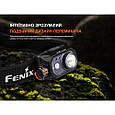 Ліхтар налобний Fenix HL45R LED з безконтактним датчиком, фото 8