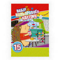 Картон кольоровий А4 15арк., 15 кольорів Апельсин