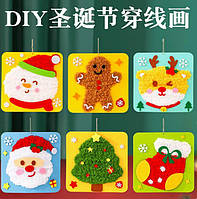 Творчий набір Вишивка для малюків. 6 картинок в наборі