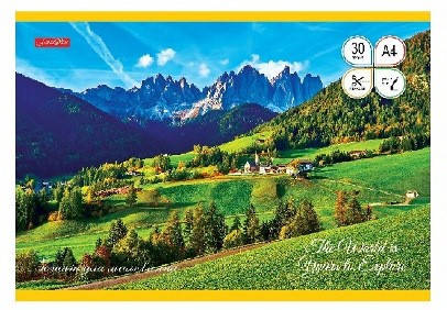 Альбом для малювання 30 л, глітер, перфорація, "Тетрада"/ Пейзаж, фото 1