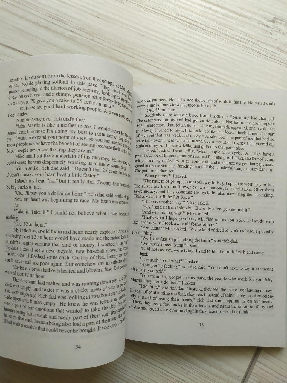 Product image preview