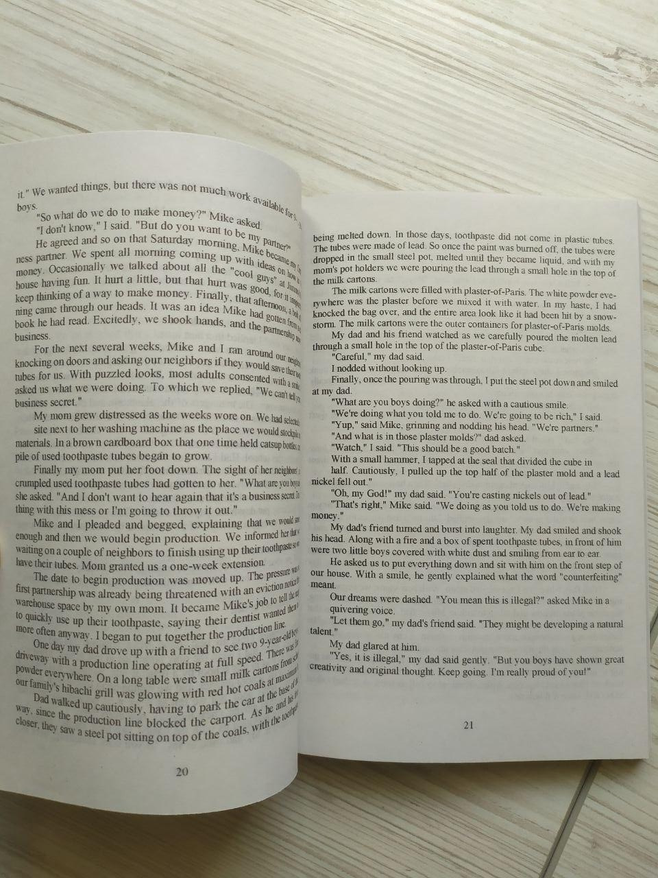 Product image preview