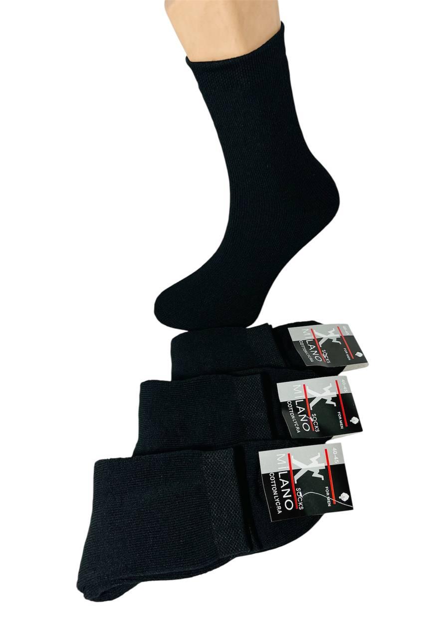 Шкарпетки чоловічі 12 пар зимові махрові з бавовни MILANO розмір 40-45 чорні