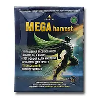 Унікальний біопрепарат Mega Harvest 20 г