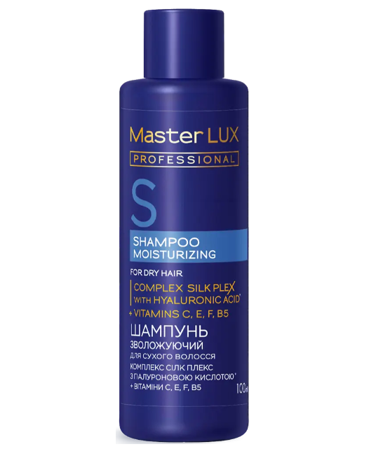 Шампунь зволожувальний для сухого волосся Master LUX professional 100 мл