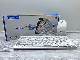 Комплект клавіатура + миша бездротовий USB TRY WT110 Wireless білий