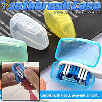 Крышки-насадки для зубных щеток Toothbrush Case 5 шт