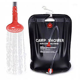Портативний душ Camp Shower сонячний для дачі кемпінгу походів 20 літрів зі шлангом і насадкою