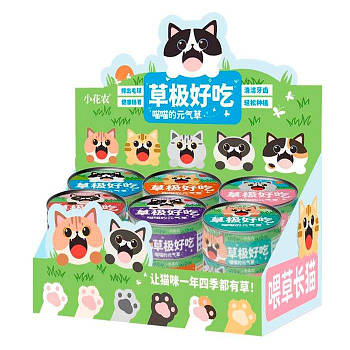 Набір для творчості вирощування рослин 710784 G-Rich