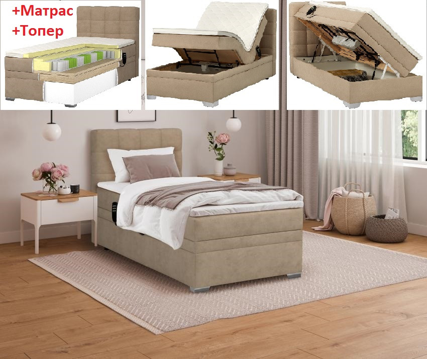 Ліжко Lucky motion 90*200см (спальна система) з матрацем, топером та механізмом трансформаціі, фото 1