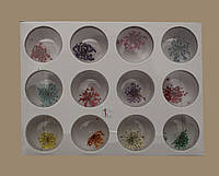 Набір декору для нігтів STarlet Professional «Сухоцвіти», 12 шт