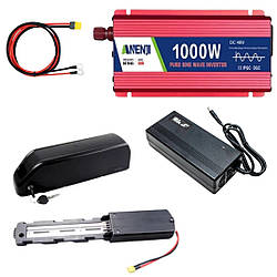 Зарядна станція 48В 12,5А з інвертором 1000Вт