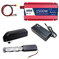 Зарядна станція 48В 17,5А з інвертором 1500Вт