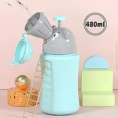 Портативний автомобільний дитячий пісуар для хлопчиків від 2 років Blue