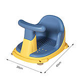 Стільчик — сидіння для купання на присосках "Bimbo" арт. BM-18071, фото 2