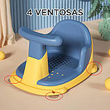 Стільчик — сидіння для купання на присосках "Bimbo" арт. BM-18071, фото 3