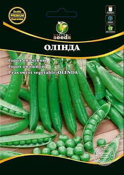 Олінда 20 гр (СН)