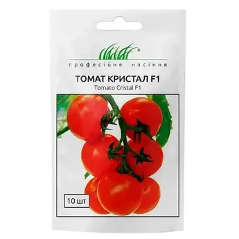 Томат Крістал F1 10 шт (ГН)