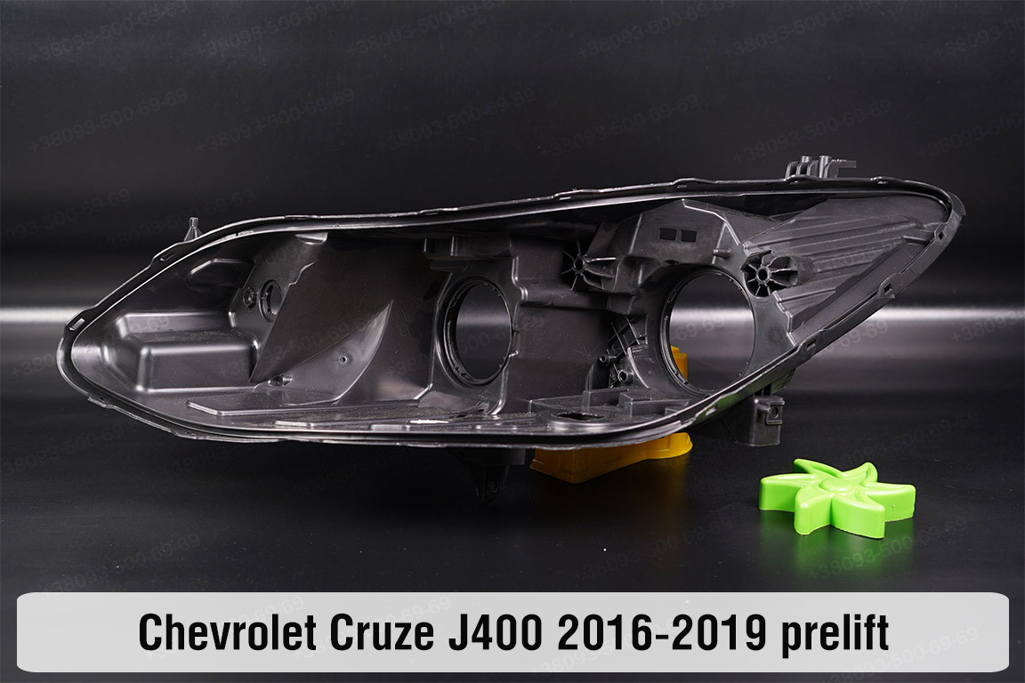 Корпус фари Chevrolet Cruze J400 (2016-2019) дорест лівий, фото 1