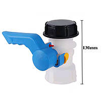 Кран для Єврокуба S60x6 X S60x6