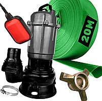 Дренажно фекальний насос з Ножем+ Шланг 20м
