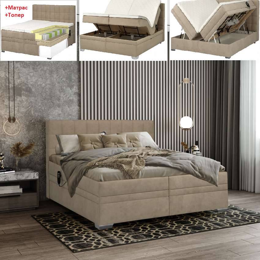 Ліжко Lucky motion 180*200см (спальна система) з матрацем, топером та механізмом трансформаціі, фото 1