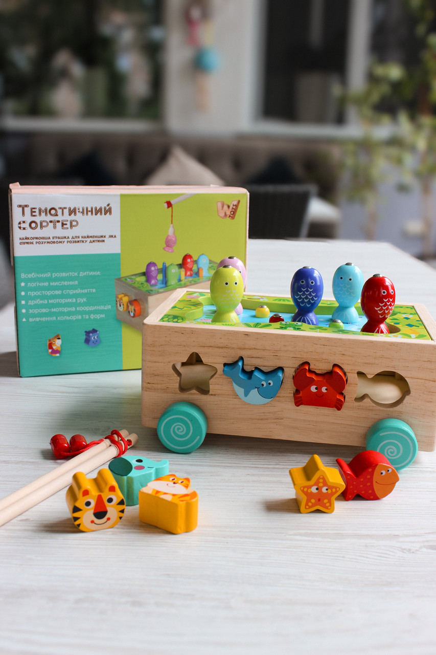 Дерев'яна каталка-сортер 3в1 WToys 22995, фото 1