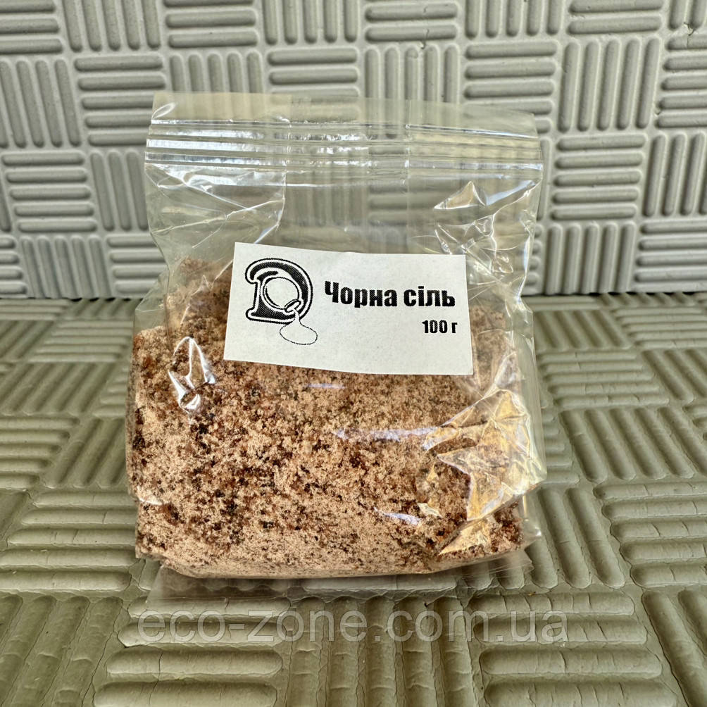 Чорна сіль індійська 100г . Харчова. Дрібна. Срок до 08/2027, фото 1