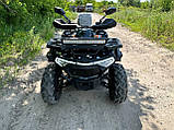 Квадроцикл FORTE SHARK 200 двомісний, фото 4
