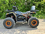 Квадроцикл FORTE SHARK 200 двомісний, фото 2