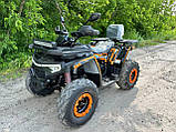 Квадроцикл FORTE SHARK 200 двомісний, фото 3