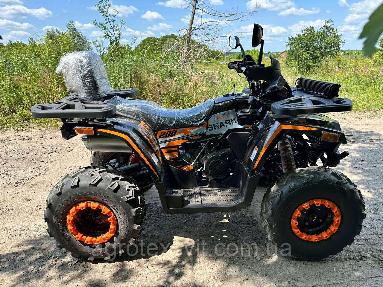 Квадроцикл FORTE SHARK 200 двомісний