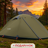 Намет армійський 2х місний 2.1×1.6 метра туристичний для риболовлі та кемпінгу Lugi