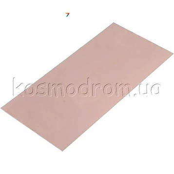 LAM100X200E1.5 Плата: одностороння, 1,5мм, L: 200мм, W: 100мм, мідь, Можливі дрібні подряпини та потертості