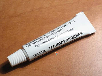 КПТ-8 17 грамм тюбик Забезпечує ефективний тепловий контакт між двома дотичними поверхнями, значно зменшує контактний тепловий