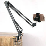 Тримач для телефона та планшета з регулюванням висоти та поворотом на 360° Настільний металевий, фото 6