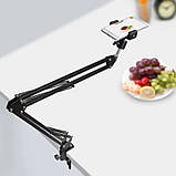 Тримач для телефона та планшета з регулюванням висоти та поворотом на 360° Настільний металевий, фото 7