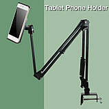 Тримач для телефона та планшета з регулюванням висоти та поворотом на 360° Настільний металевий, фото 8