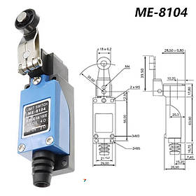 Кінцевий вимикач