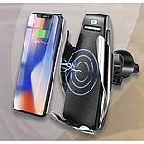 Автотримач Smart Sensor S5 з бездротовою зарядкою 10 Вт і сенсорним керуванням Кріплення на повітропровід, фото 3