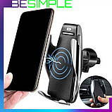 Автотримач Smart Sensor S5 з бездротовою зарядкою 10 Вт і сенсорним керуванням Кріплення на повітропровід, фото 5