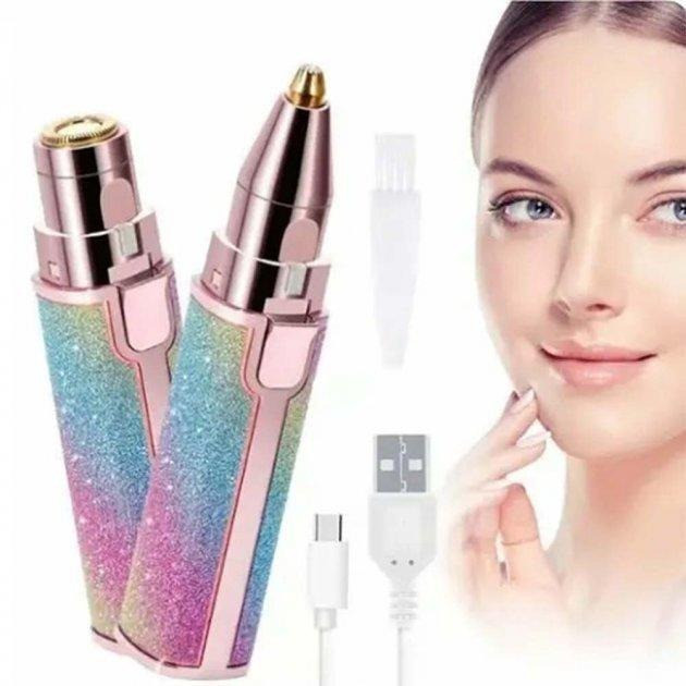 Епілятор для брів бездротовий DSP 70209 Жіночий тример USB, безболісна корекція форми, компактний, фото 1
